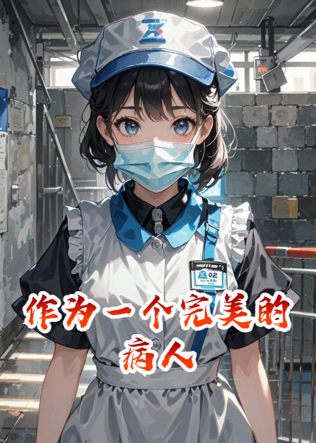 哪部短剧的主角有顾淮之？