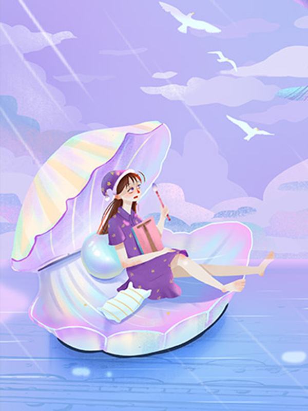 還君明珠不蒙塵