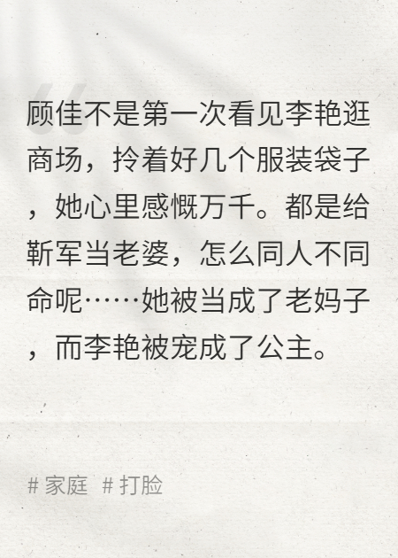 路轉(zhuǎn)錢回