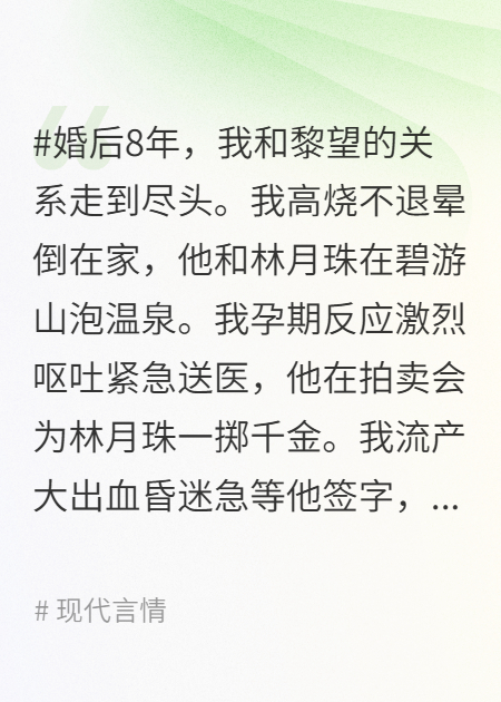 忒修斯之船悖論