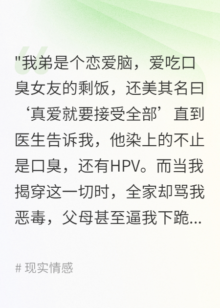 陈阳林小雨出现在什么小说里？-秋梦阅读网