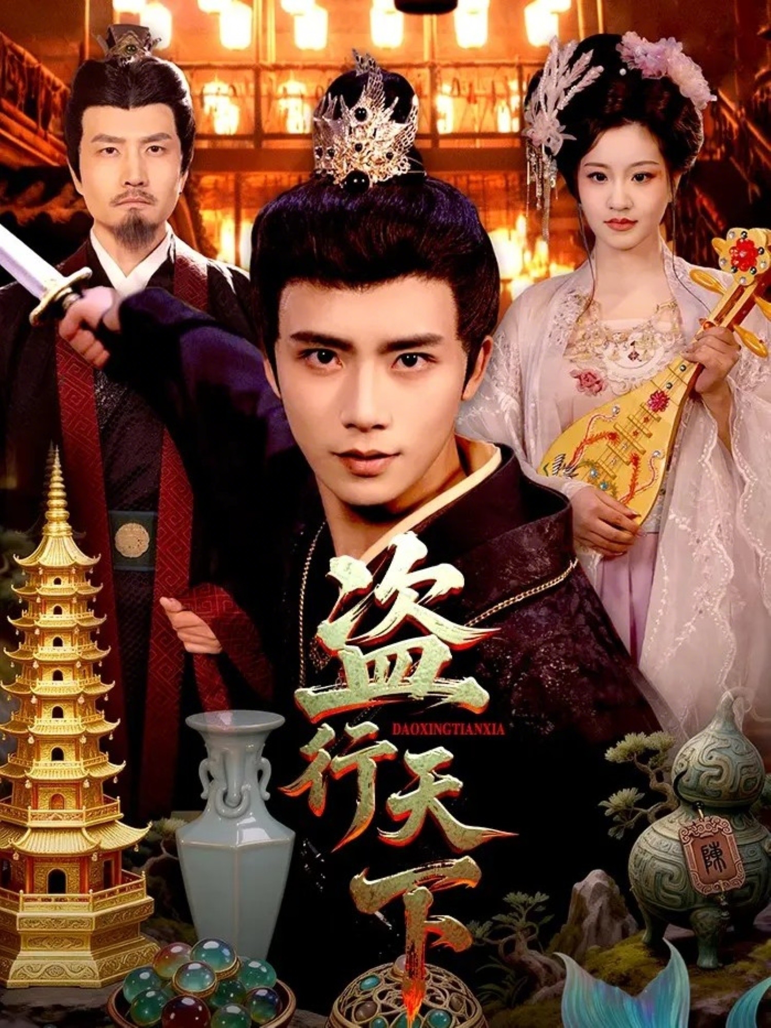 星辰影视app官方下载最新版_星辰影视下载最新版本（星辰影视官方app安卓版下载）