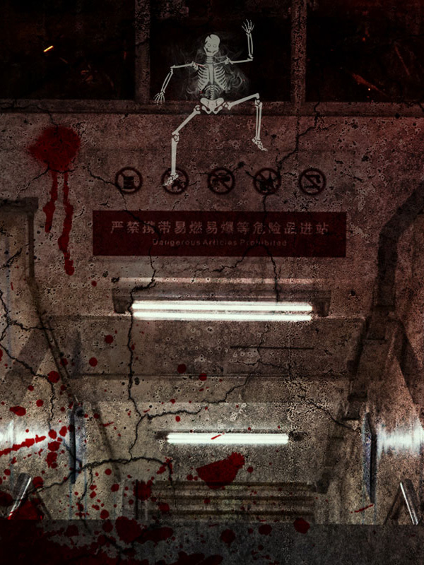 重活：系統(tǒng)帶我血洗地獄