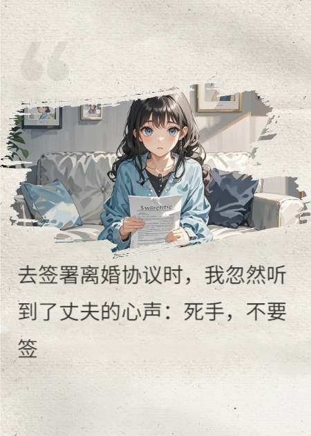 回訪心動(dòng)