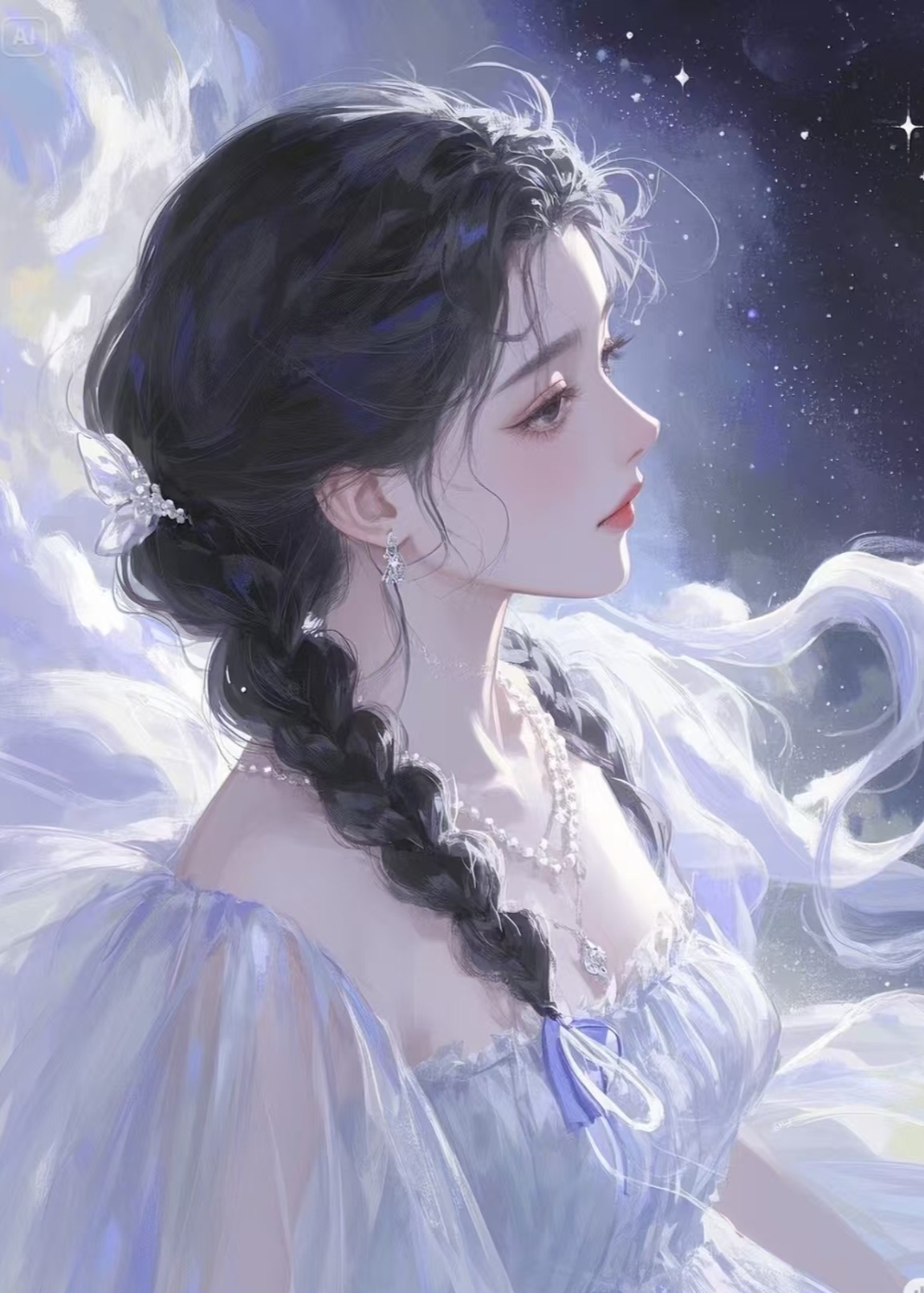 離婚的原因
