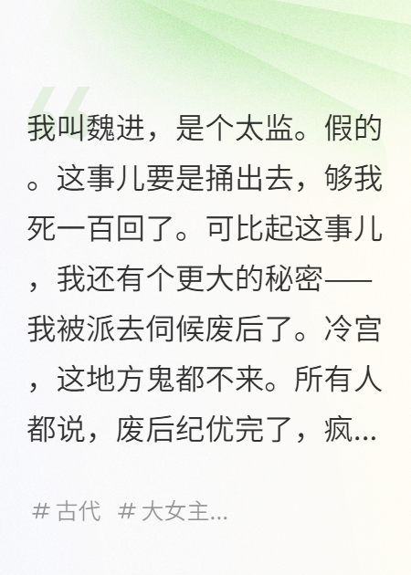 纪优赵恒演绎的精彩短剧