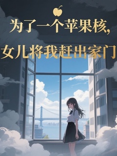 哪本书讲述了童童的情节？