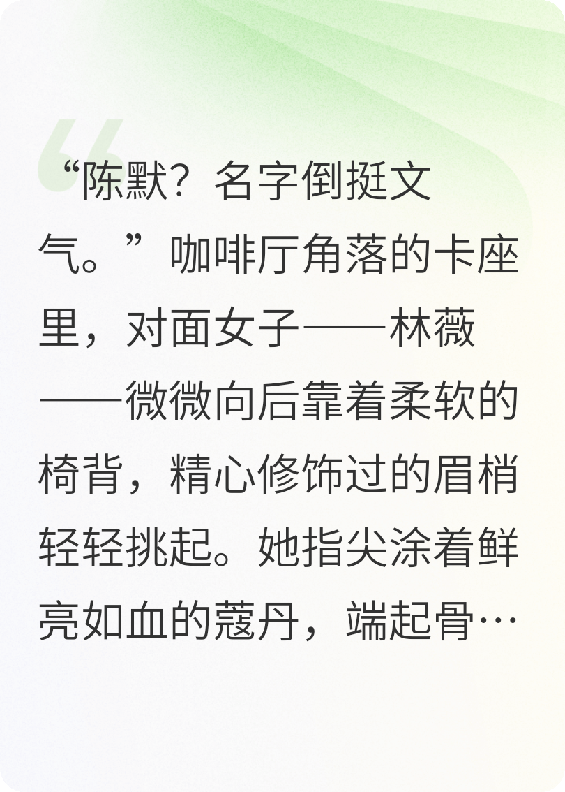 遇到你，是我一生最幸運(yùn)