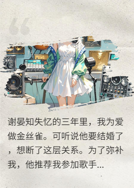煙火里的擁抱