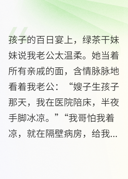 長(zhǎng)夜破曉時(shí)