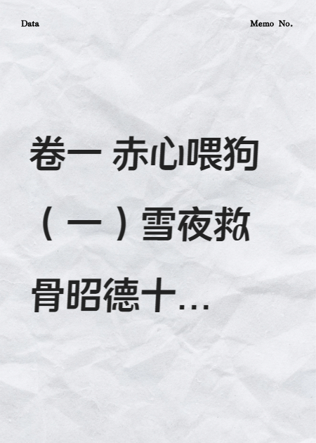云闕盡處是長(cháng)安