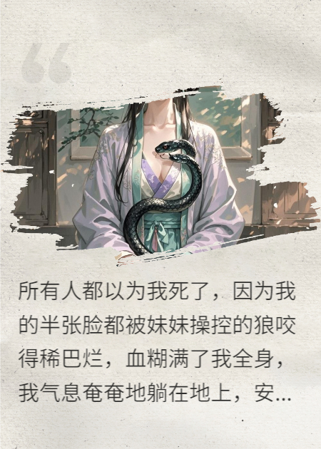 人龍情未了