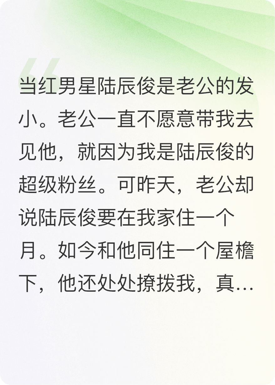 螳螂想捕蟬，黃雀在后