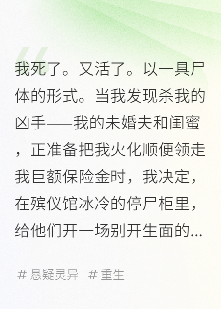 別打賞了，燒點流量和充電寶下來！
