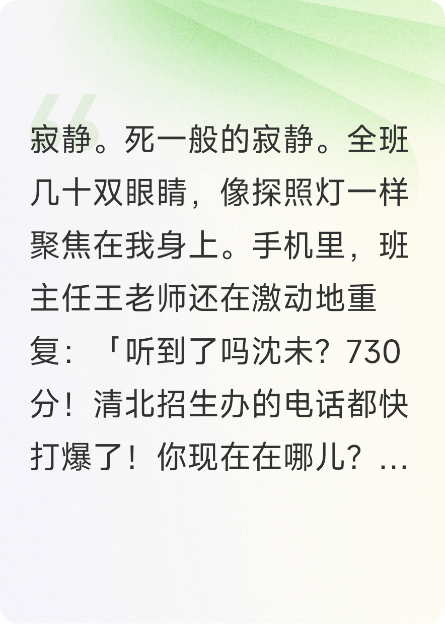 ?；ㄋ何胰就ㄖ獣伊脸鍪钤煽兒笏移飘a(chǎn)了