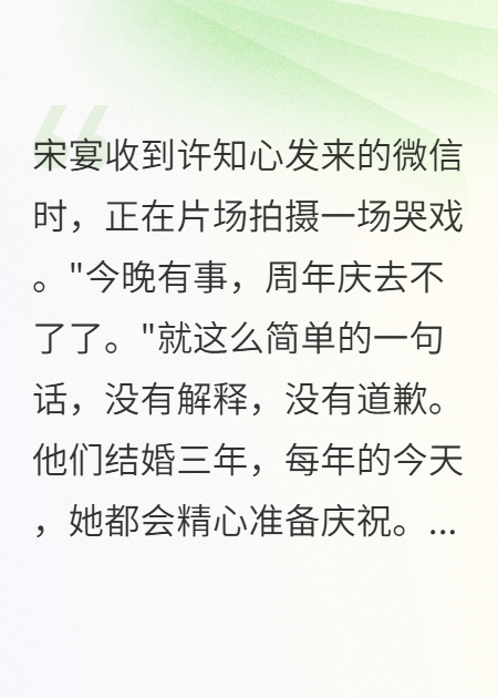 前妻車禍我要去看嗎