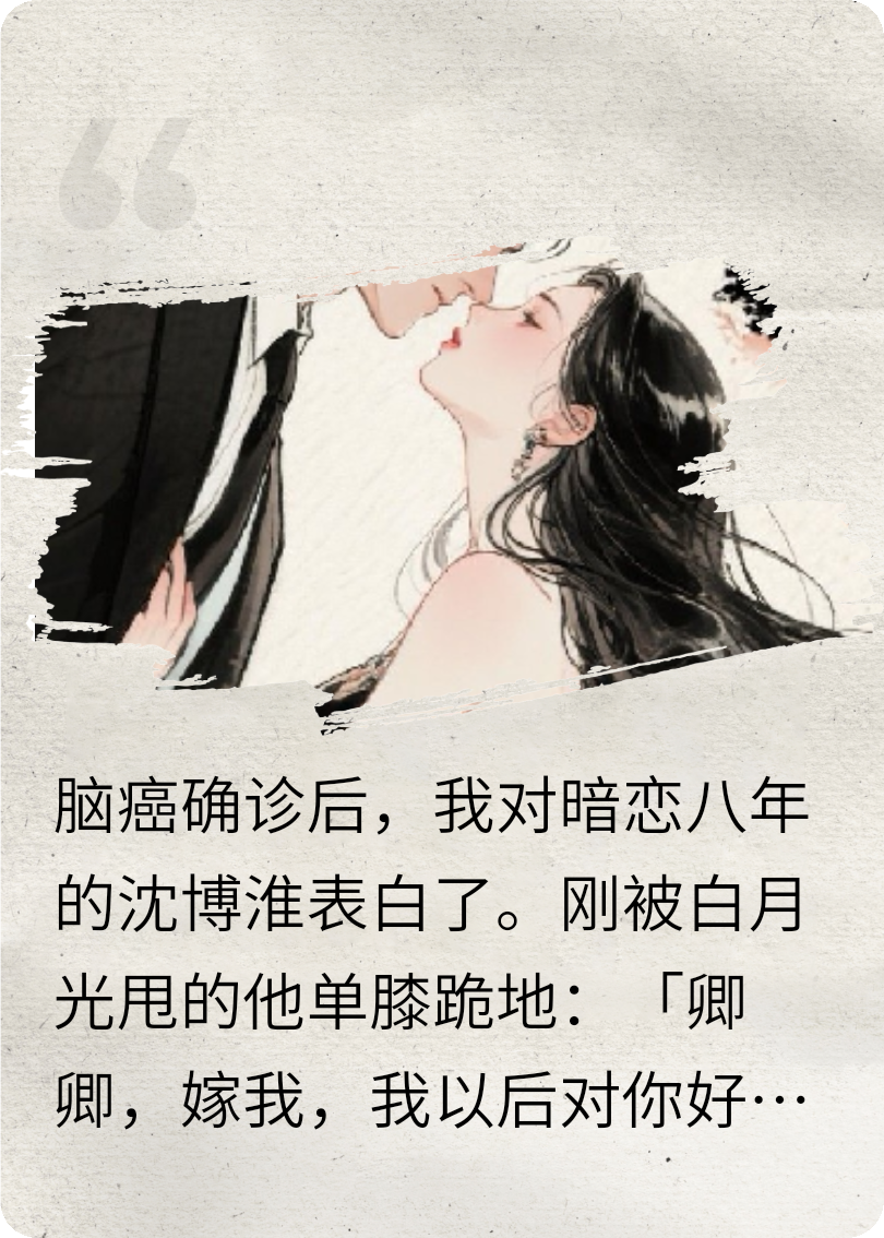 李卿秦毅仲