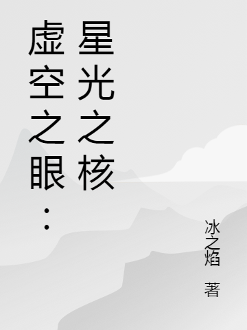 亚当莉娅演绎的精彩情节
