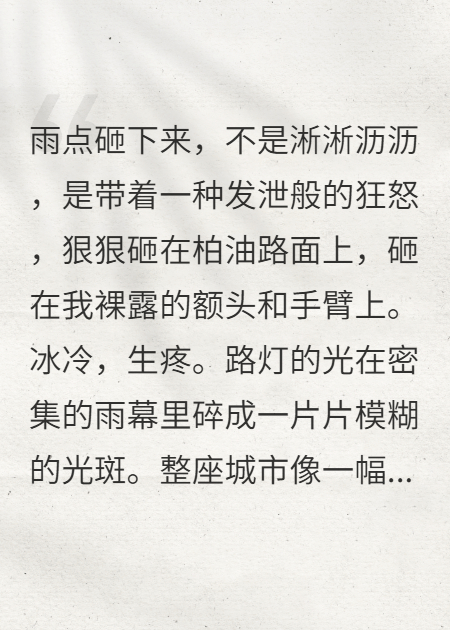 方案被偷了，穷小子的翻身备份