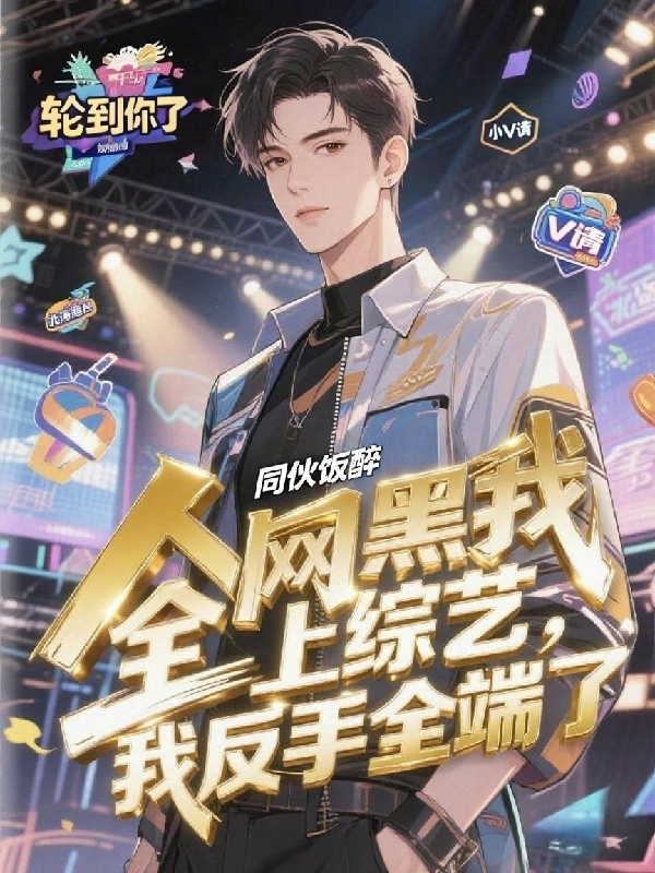 出现林一眠的小说在哪里可以找到？