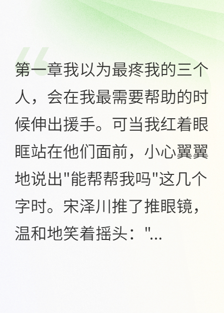 從破產(chǎn)到身價(jià)過(guò)億