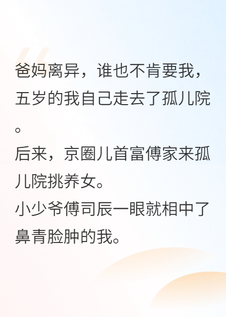 她與玫瑰皆絢爛