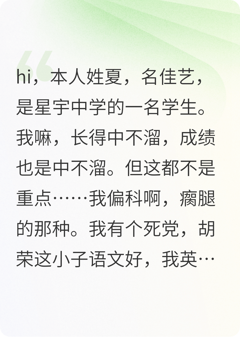 沒人看就沒人看吧，如何呢又能怎