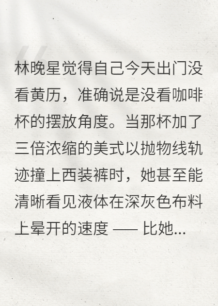 甲方乙方的愛情博弈論