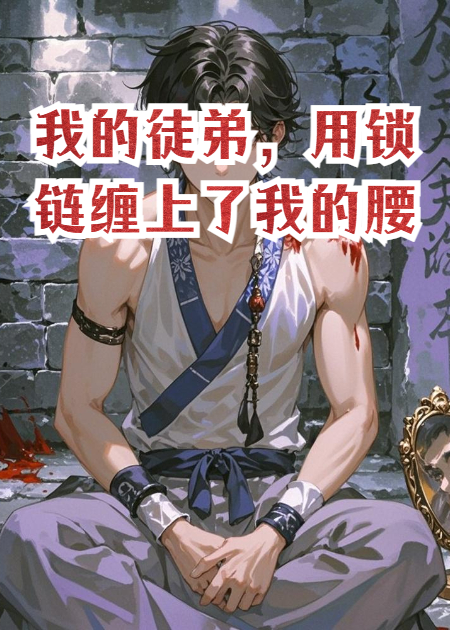 出现云清寒苏灵儿的小说在哪里可以找到？