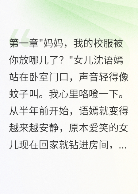 弟弟腦袋里有觀眾