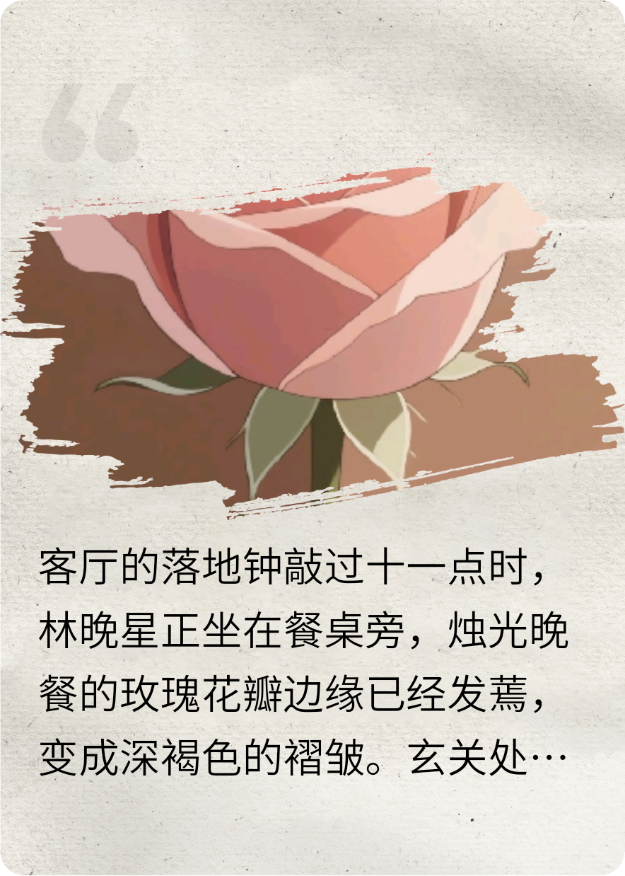 救贖文結(jié)局之后
