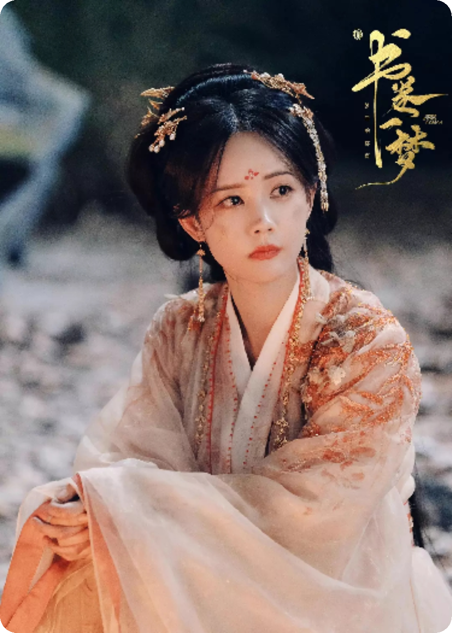 主角是南珩楚归鸿的小说叫什么名字？