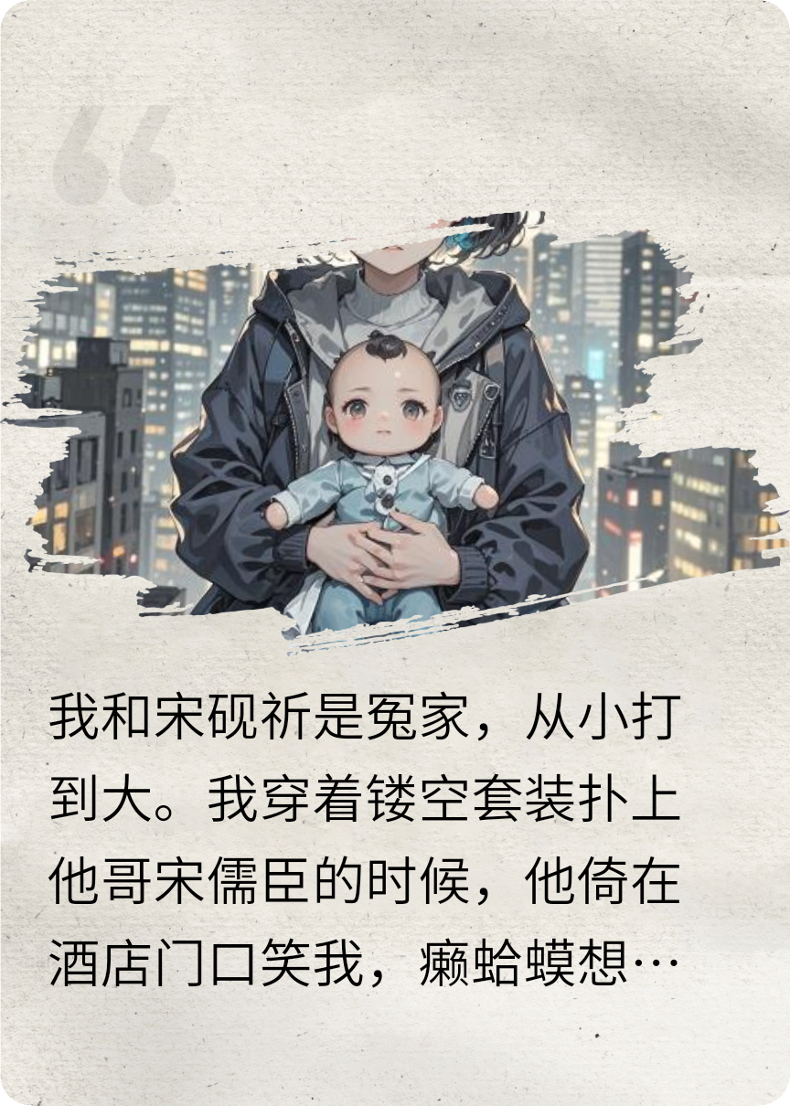 丈夫讓我流產(chǎn)害死我的母親和女兒