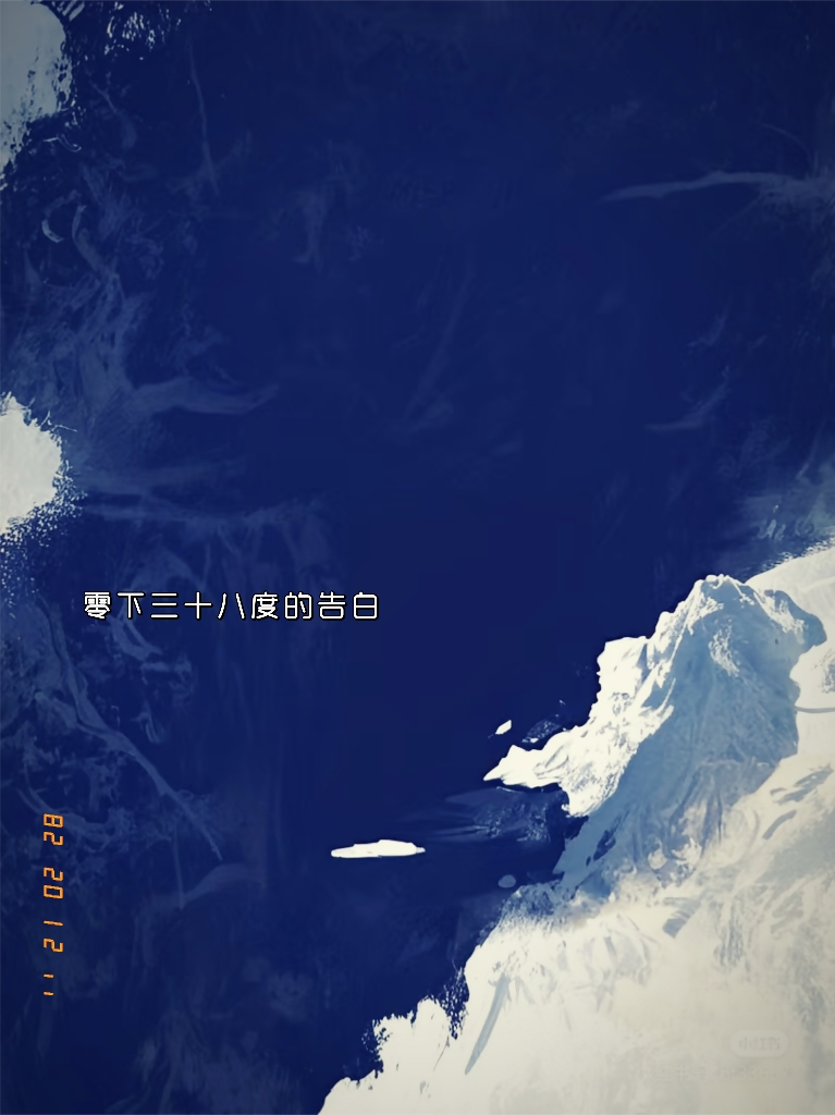 沈砚闻笙演绎的精彩情节