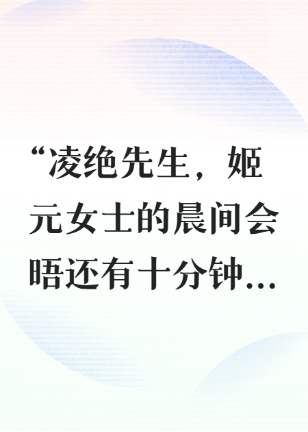 我的系統只會(huì )打臉