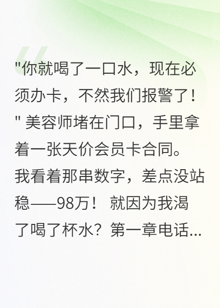 被哥哥抹掉身份的我