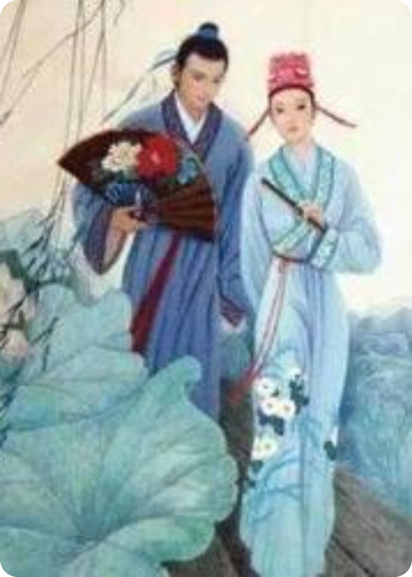 梁山伯與祝英臺之英臺重生