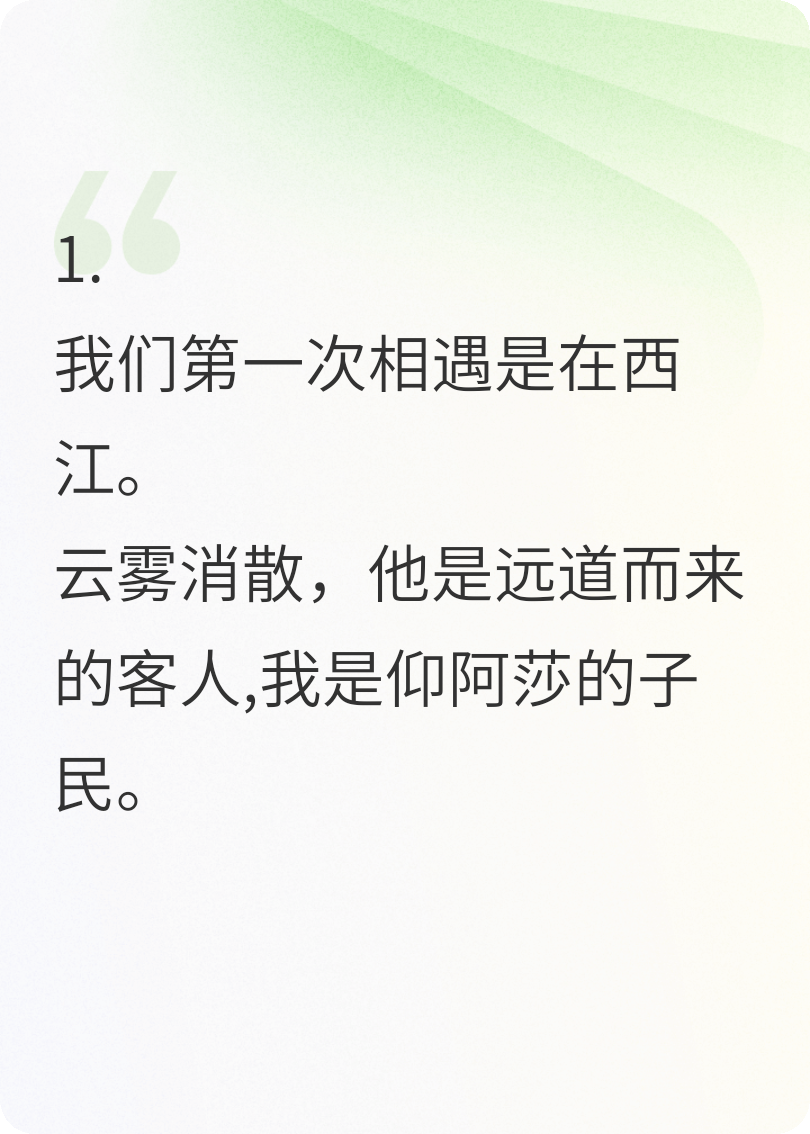 Puppy?先生，我不懂英文