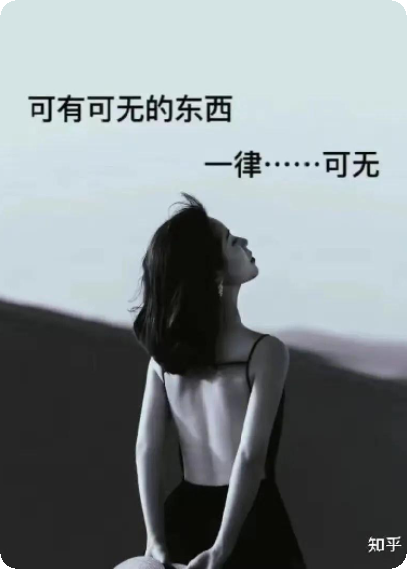 認(rèn)識自我一場向內(nèi)探索的奇妙之旅