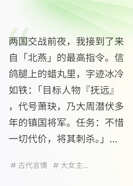 我和夫君，表面恩愛背地極限拉扯