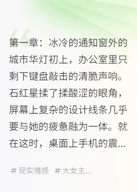 葬夫后，婆婆帶私孫來分遺產(chǎn)了