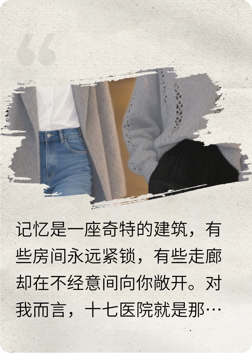 你喜歡的故事你還記得幾個？
