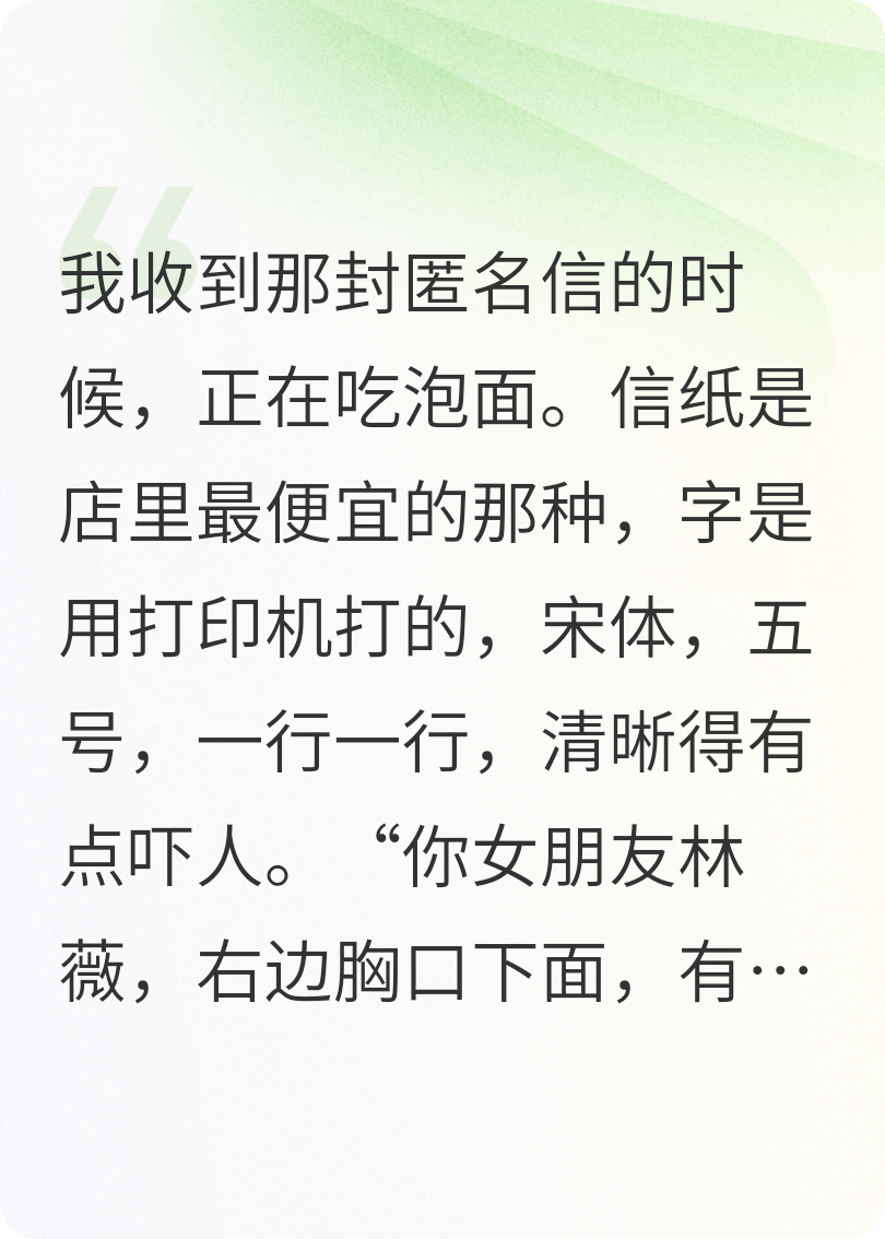 做品牌聯(lián)名款他讓設(shè)計(jì)主導(dǎo)