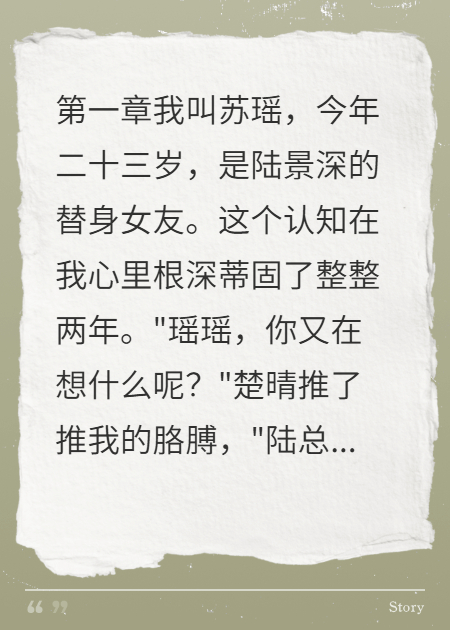 从乖乖女到短发女王
