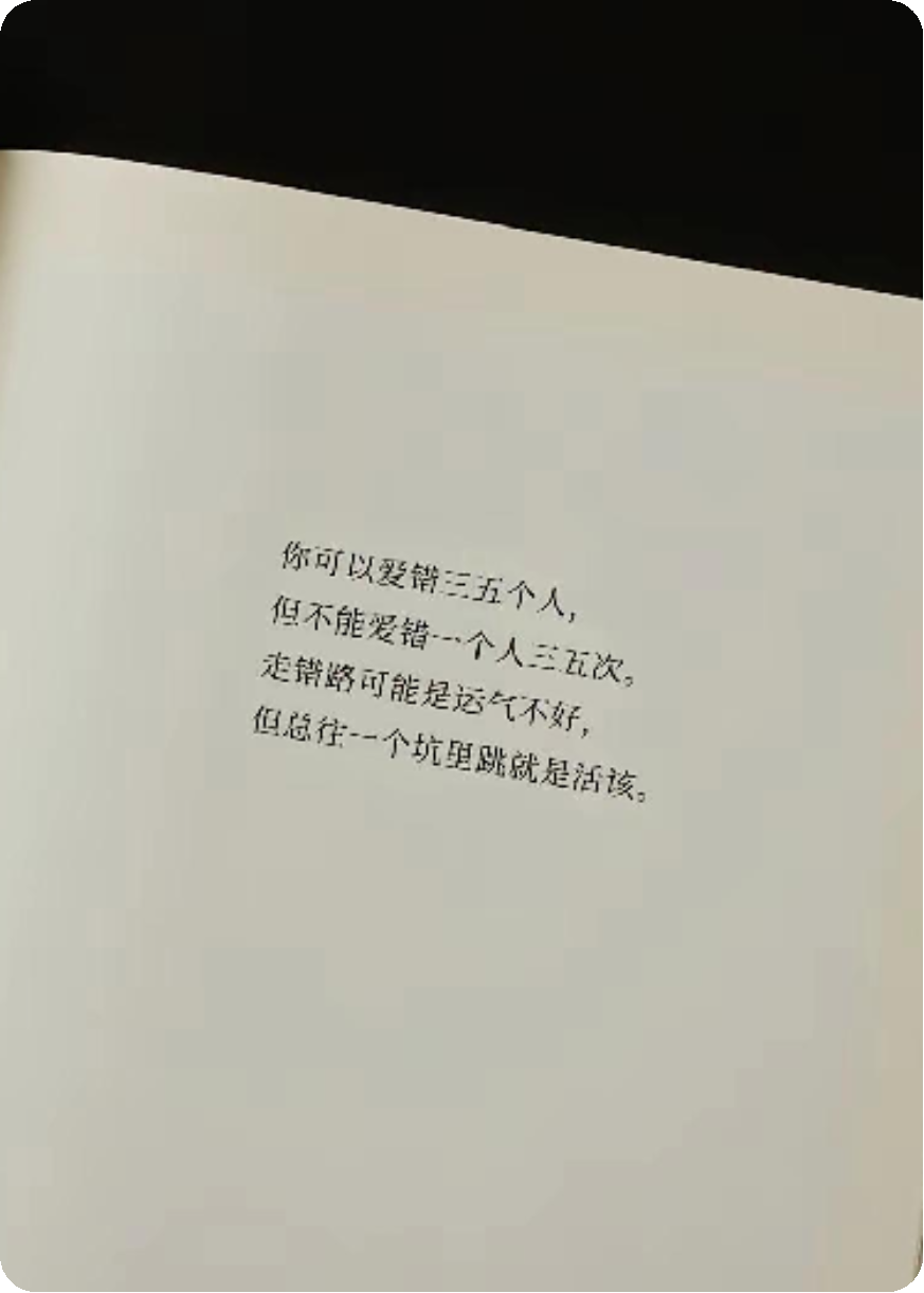鐘馗代理