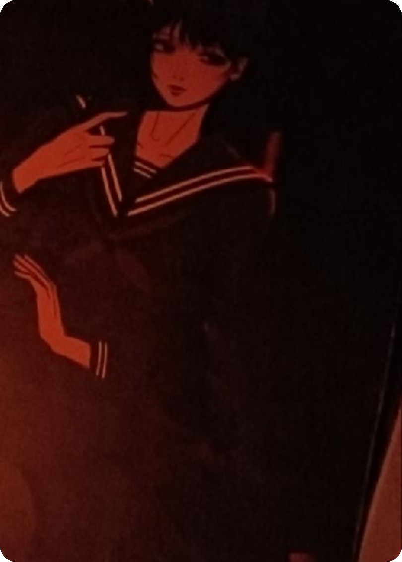 三生冥約