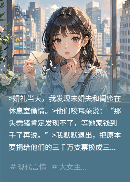 棺材板壓不住，我爬出來打臉了