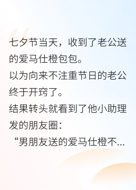此情難為春