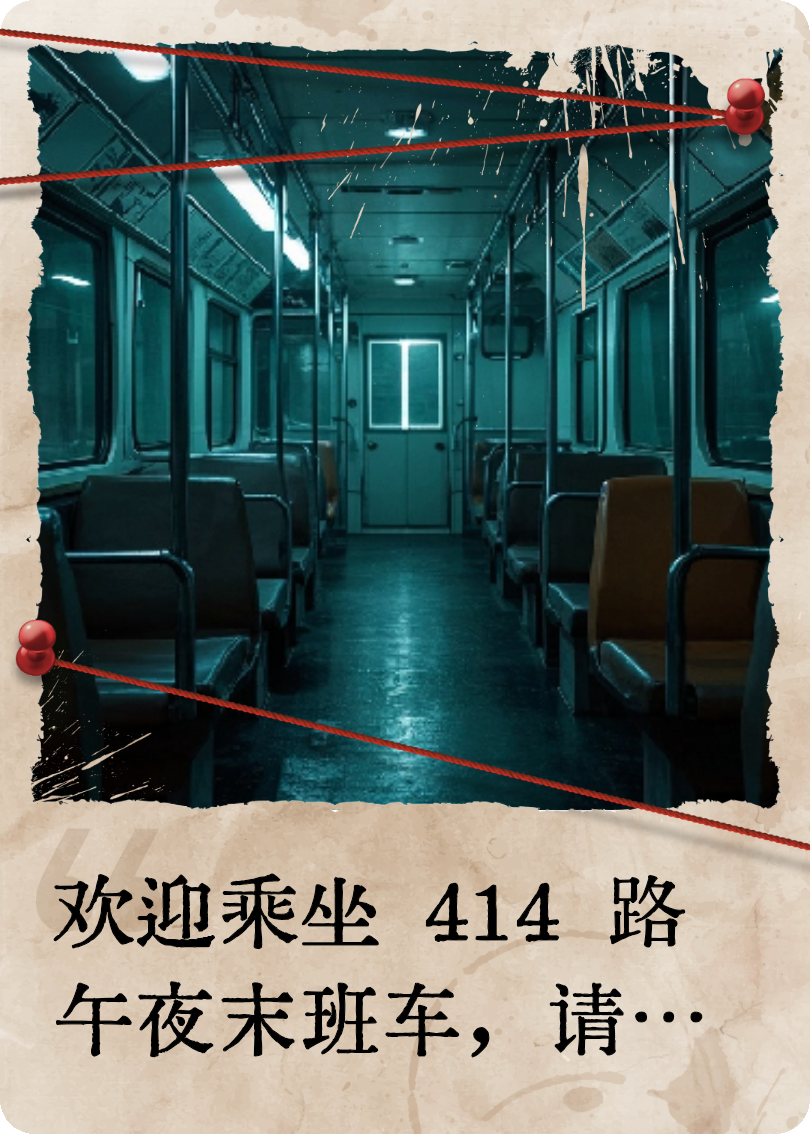  主角冰冷帆布红毛线小说全文