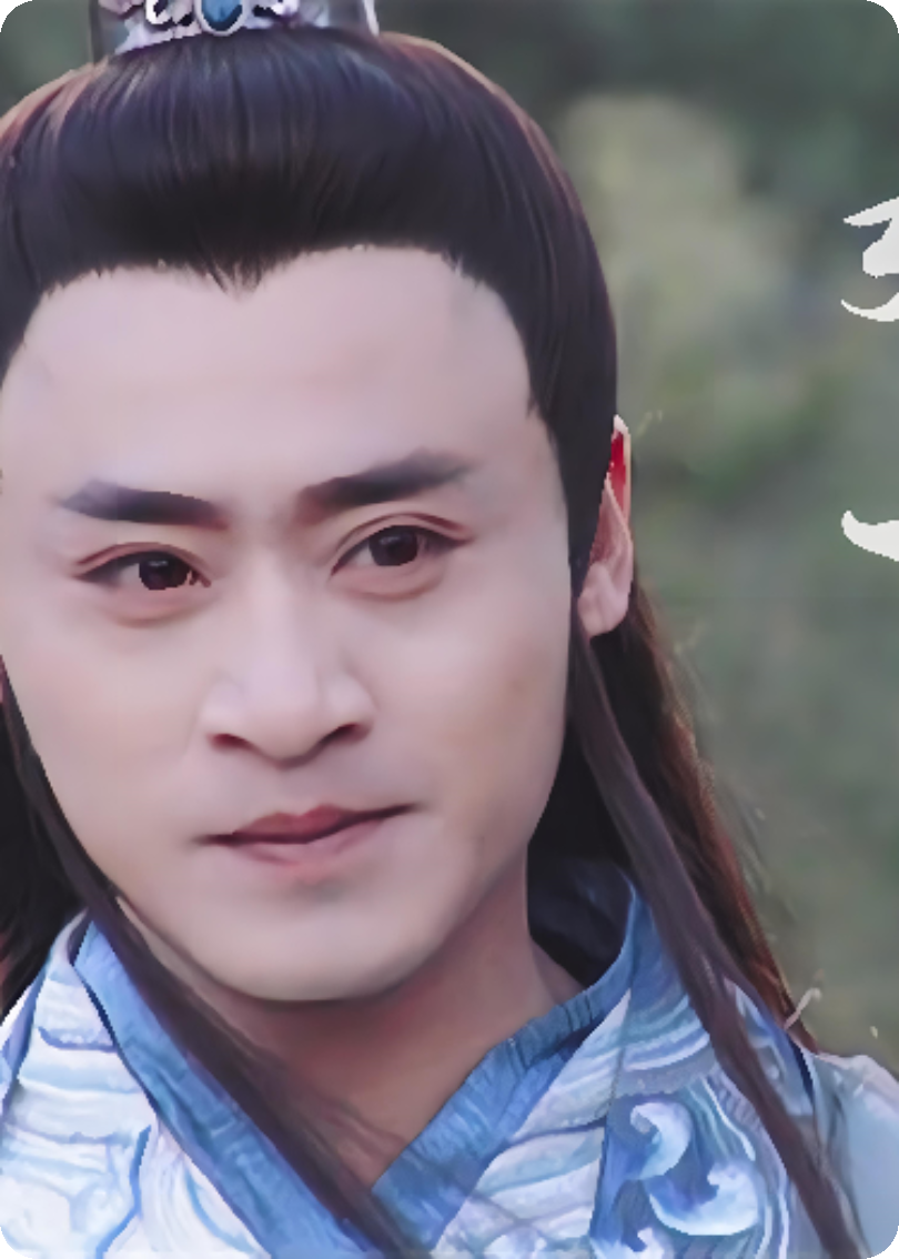 重生慕容复，我不要复国要语嫣表妹